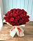 Букет 29 Красных роз в Первомайский