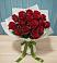 Букет Красные розы в Первомайский