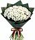 Букет цветов из: Хризантемы в Первомайский