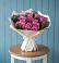 Букет цветов из: Розы в Первомайский