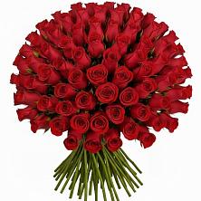 Букет Красные розы Чери Лав в Первомайский